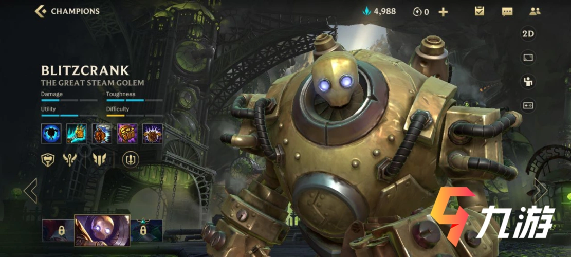 lol手游机器人皮肤有哪些英雄联盟手游布里兹皮肤汇总
