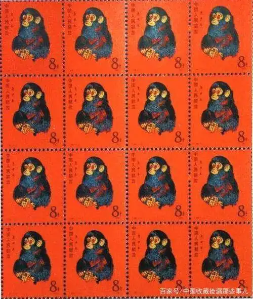 这邮票因技术原因导致成本率只有40%,40年后居然从8分涨到120万!