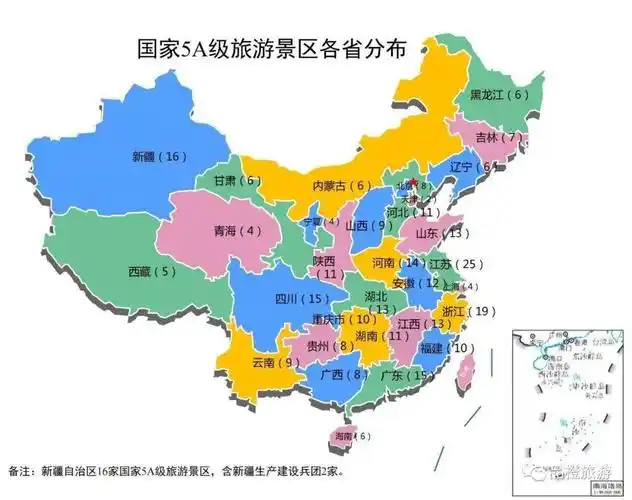 盘点:306家国家5a级旅游景区全景图_文化