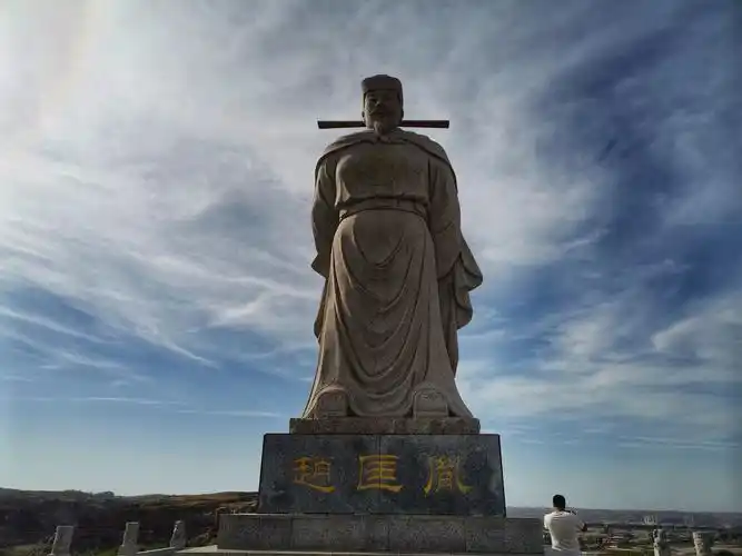 宋太祖赵匡胤出生地