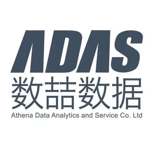 上海数喆数据科技有限公司