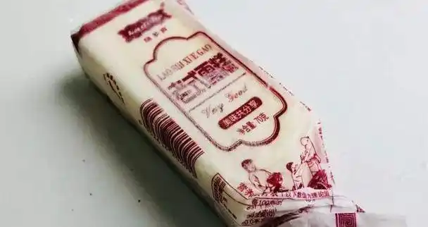 8090后记忆中的几款雪糕哪一种是你的最爱