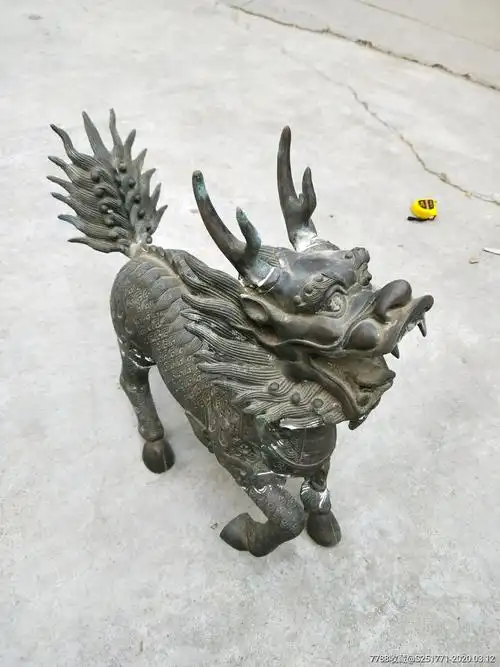几十年的铜麒麟一个.