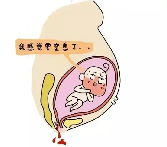 孕妈的阴道分泌物会明显增多,只要乳白色,带粘性,无异味,就是正常现象
