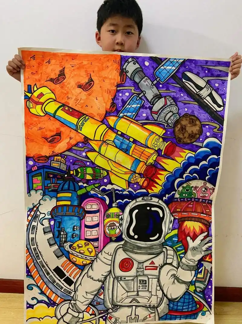 科幻太空 未来城市 科技幻想画 1开纸