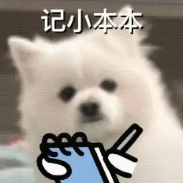 热门表情包原图精选(21个表情)-2022/08/09