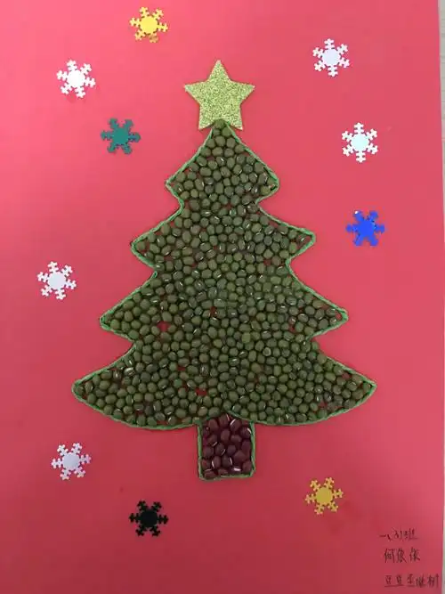 《豆贴画》100颗豆子的神奇之旅 写美篇用豆子做的西瓜 作品简单,整洁