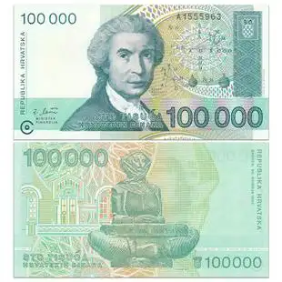 全新unc 克罗地亚100000(10万)第纳尔纸币 外国钱币 1993年 p-27