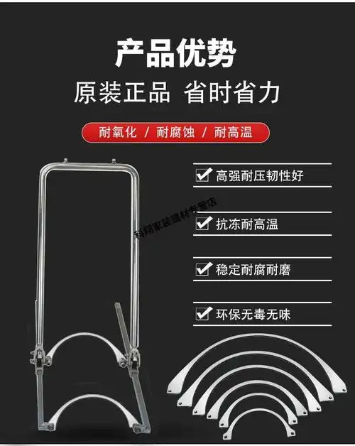 hdpe双壁波纹管拉紧器安装神器通用型接管器安装工具手动对接管道定制