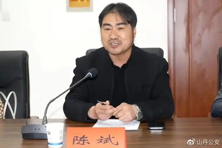 教育整顿开门搞整顿座谈纳诤言山丹公安请您监督