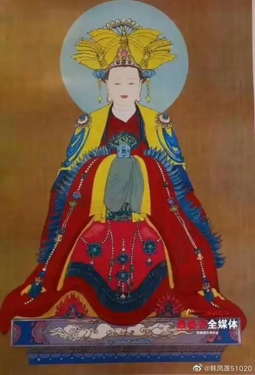 来自韩凤莲51020 - 微博