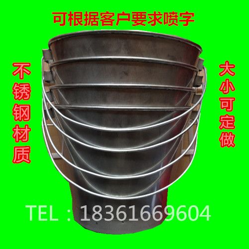 不锈钢半圆消防桶/定做各种不锈钢产品/不锈钢圆形消防沙桶