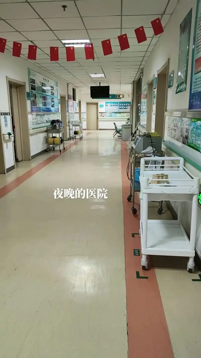 "医院的走廊病房 都有过我的心酸无奈" 走廊好像永远都一个样 - 抖音