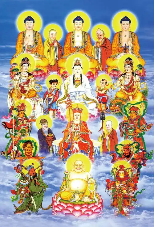 供全堂佛有压人这一说吗?