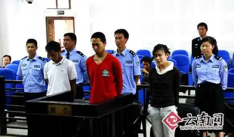 丽江女大学生杀人碎尸案一罪犯被执行枪决(图)