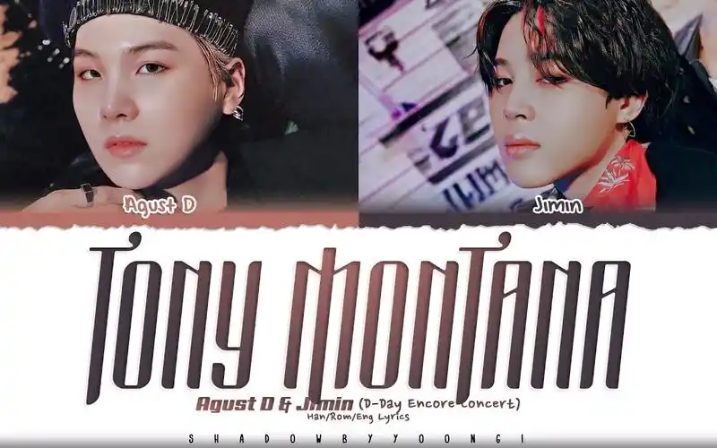 【歌词分配】bts防弹少年团 agust d闵玧其 & jimin朴智旻 tony