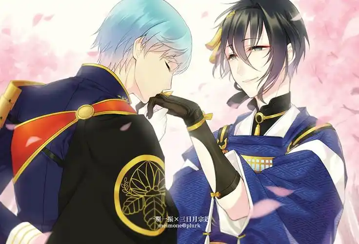 一期三日一期一振三日月宗近