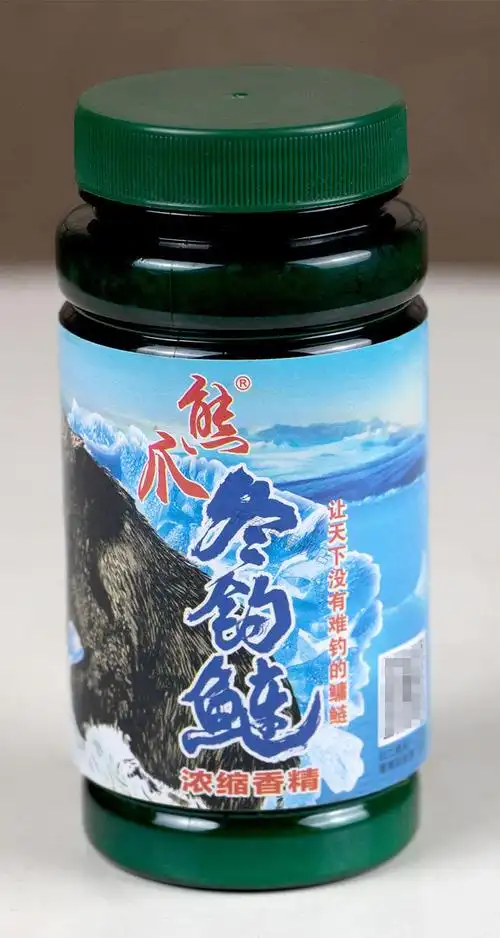 冬天浮钓大头花白鲢小药抛竿打窝手杆野钓鱼饵冬钓鲢打窝专用600克