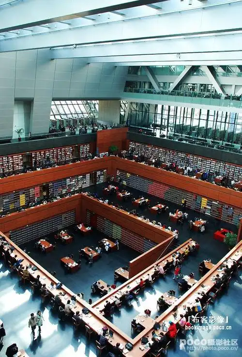 国家图书馆新馆