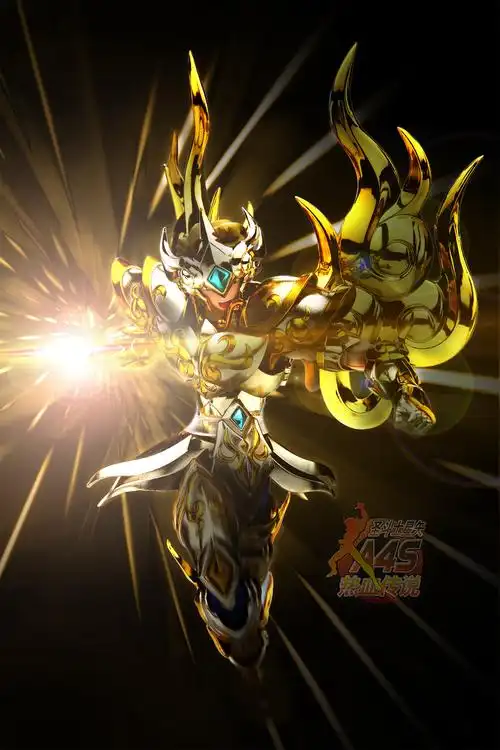 神话ex黄金魂之1——狮子座艾欧里亚(神圣衣) - 圣斗士周边专版(saint