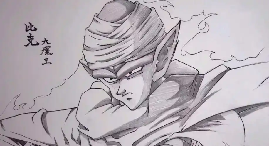 七龙珠#教你画比克动漫人物-度小视