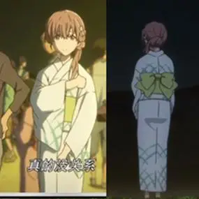 温泉漫漫一声之形里面的西宫硝子cos浴衣和服水草女装尾款