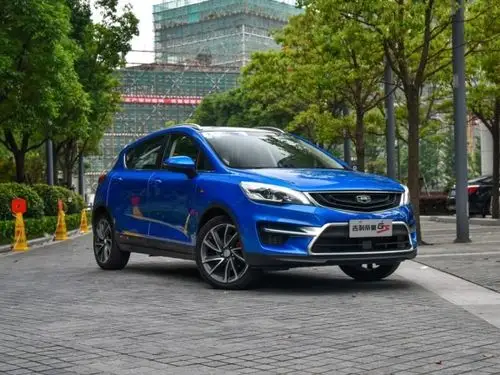 9月12日上市吉利推帝豪gs智联版车型