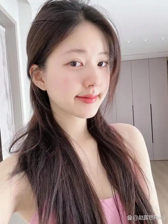 不是吧,现在什么年头了,还有人没见过赵露思素颜?