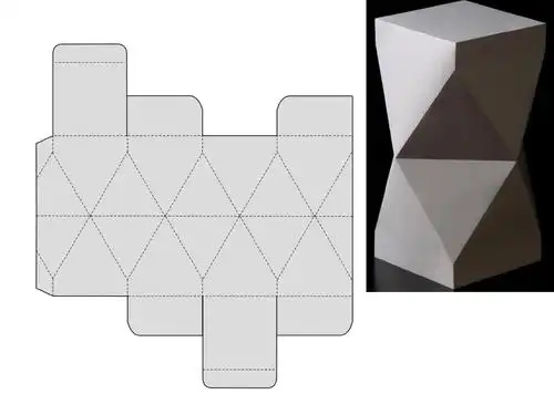 管式折叠纸盒盒底结构ppt