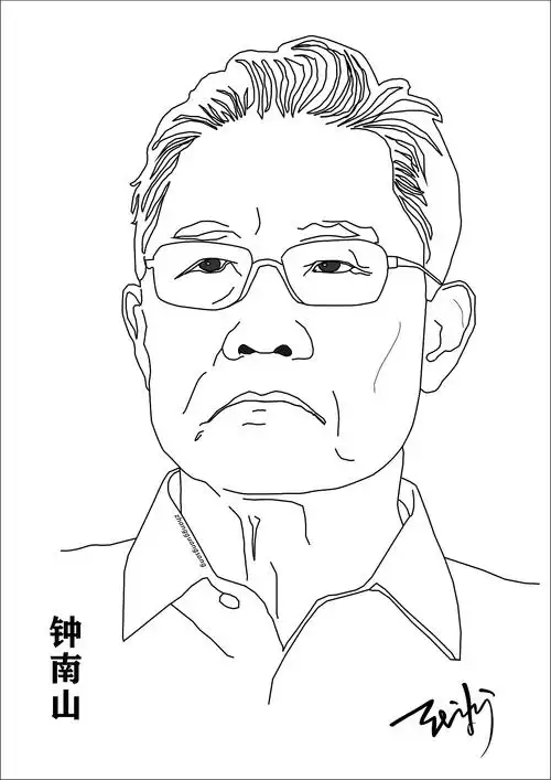 致敬钟南山|动漫|单幅漫画|松仔lucking - 原创作品 - 站酷 (zcool)