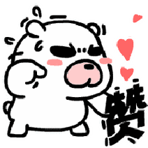 惹得月老如此动怒,感觉,这家自助餐要倒啊,吃出来了这么多的盘子哦豁