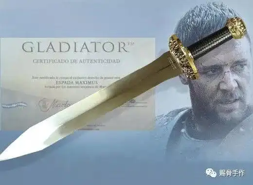 征服世界的罗马短剑