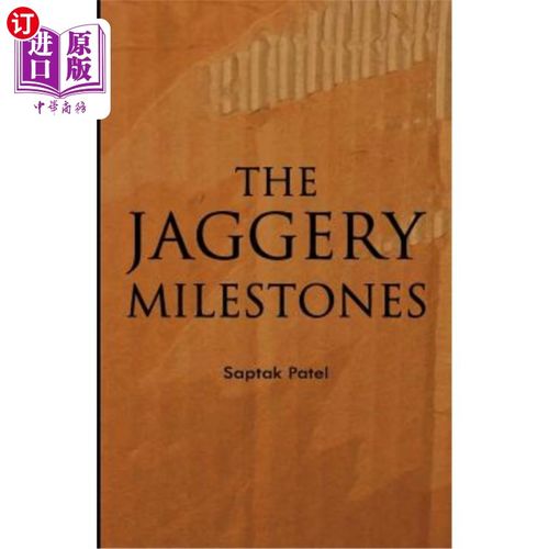 海外直订the jaggery milestones 狂妄自大的里程碑