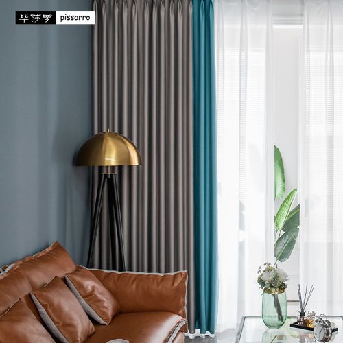 成都灰绿色拼色窗帘时尚高级感个性配色现代感成都上门测量安装