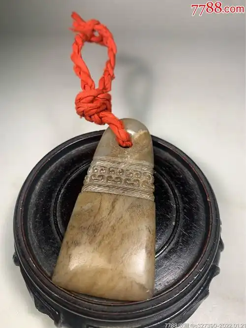 老玉高古玉玉斧