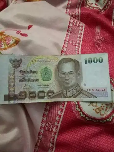 1000泰铢等于多少人民币的简单介绍