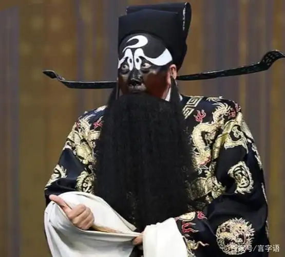 包公脸谱的由来