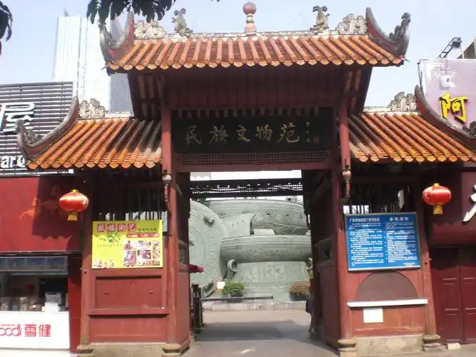 2020民族文物苑-旅游攻略-门票-地址-问答-游记点评,南宁旅游旅游景点