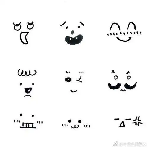 七仔可爱表情-64kb简笔画 开心笑脸表情手帐必备 可爱日记表情简笔画