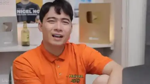 uncleroger的原型是吗哈哈哈哈哈