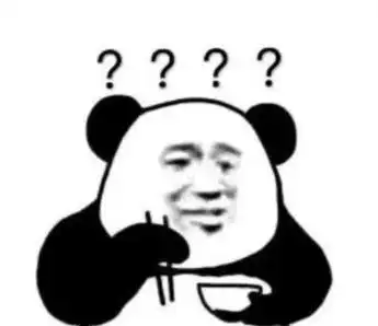 熊猫头吃饭愣住_熊猫_愣住_吃饭表情