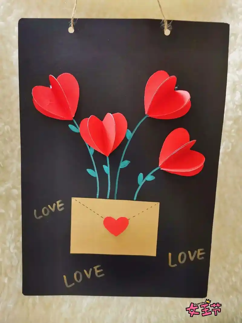 抖音图文来了 三八女神节马上要到了,一起来做个立体的爱心贺 - 兑趑