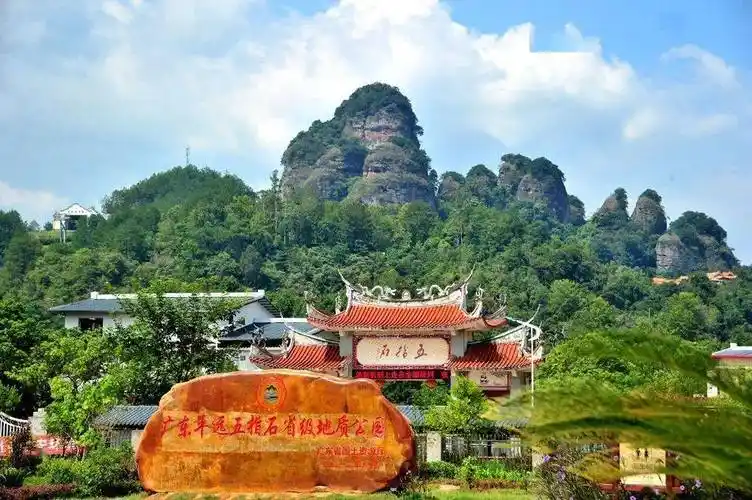 五指石景区.(钟小丰 摄)南台卧佛山景区.【优惠信息】1.