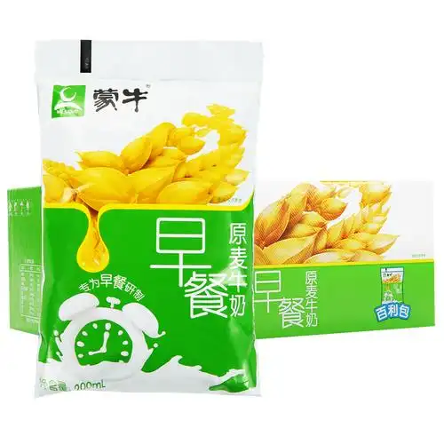 蒙牛袋装早餐麦香200ml16袋营养整箱特价学生纯牛奶