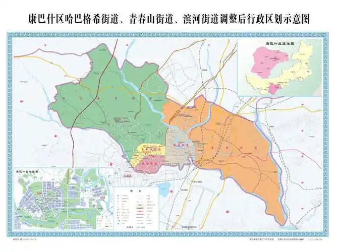 康巴什区增设新街道社会稳定风险评估公示康巴什区人民政府