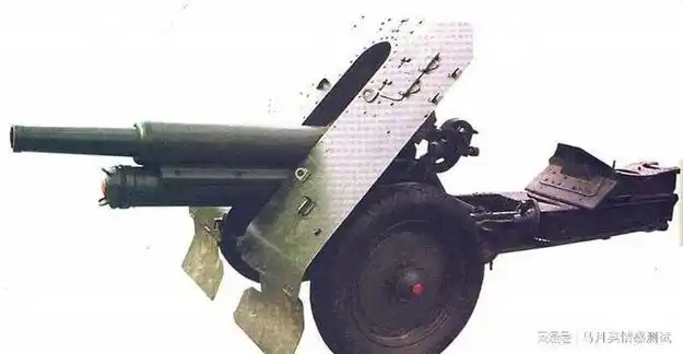 兵器知识, 前苏联e-2式1938型76.2毫米山炮