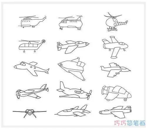 飞机简笔画飞机简笔画儿童
