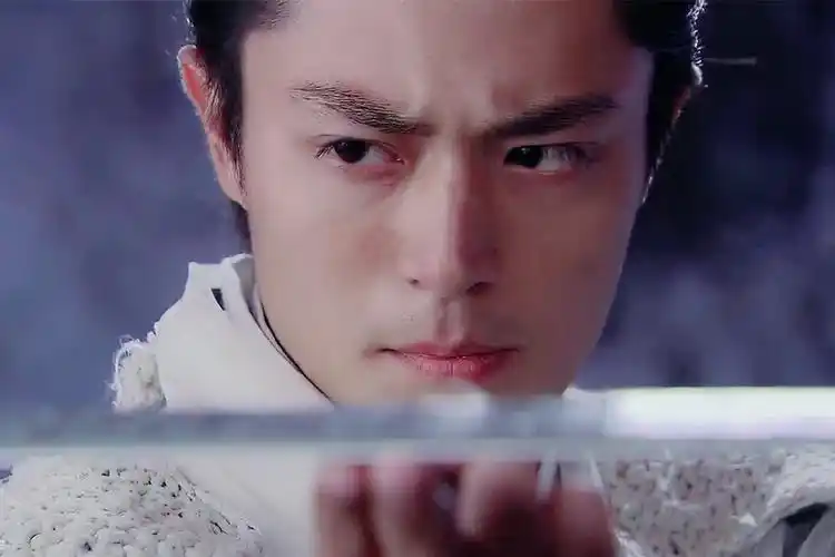 仙剑奇侠传3~徐长卿