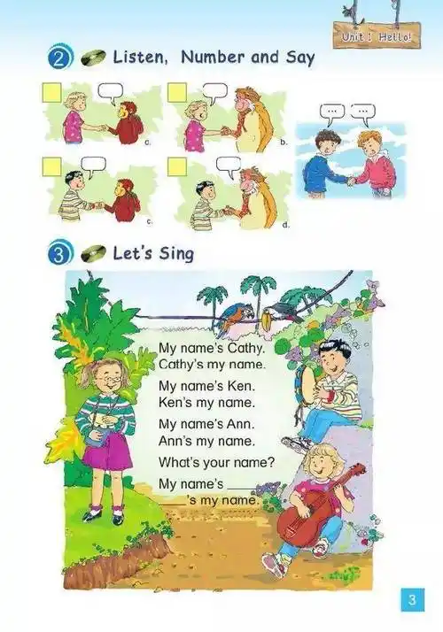 北师大版三年级上册英语电子课本高清完整版