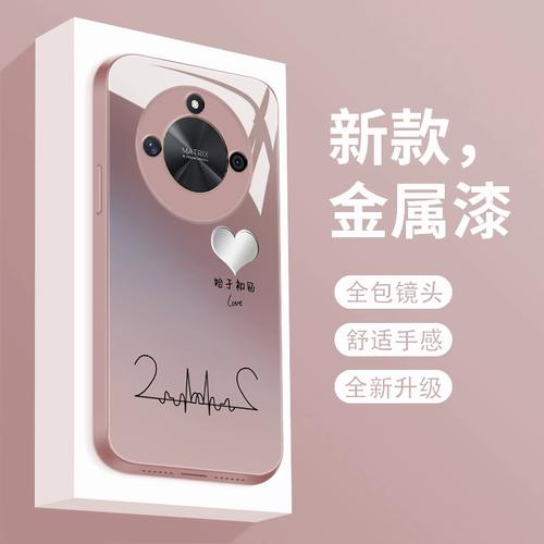 始于初心适用于华为荣耀x50手机壳新款荣耀x50pro液态玻璃手机套honer